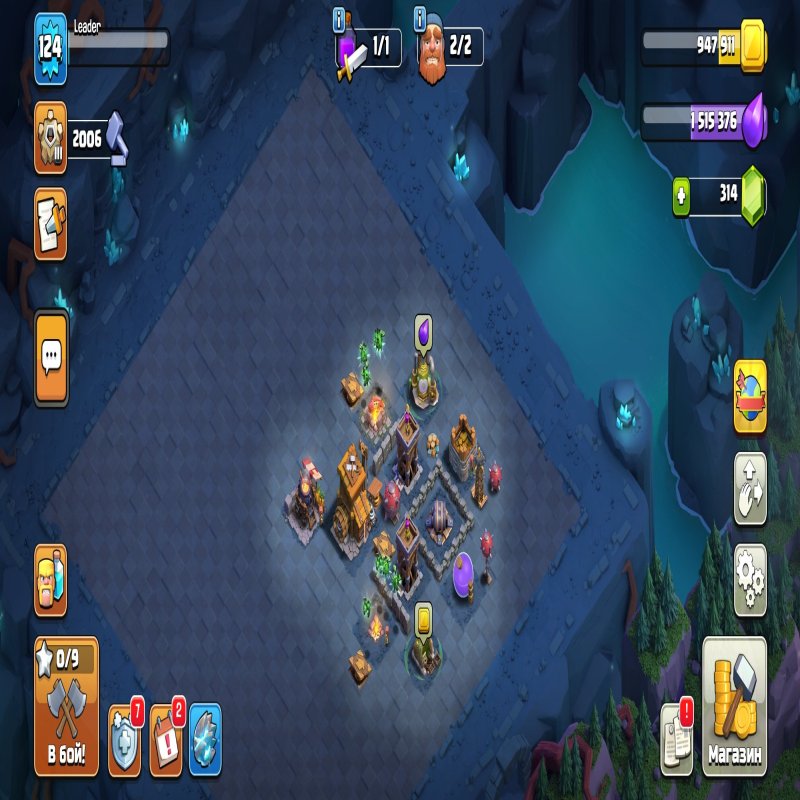 🏰 Clash of Clans акаунт | Ратуша 12 рівня | Рівень 124