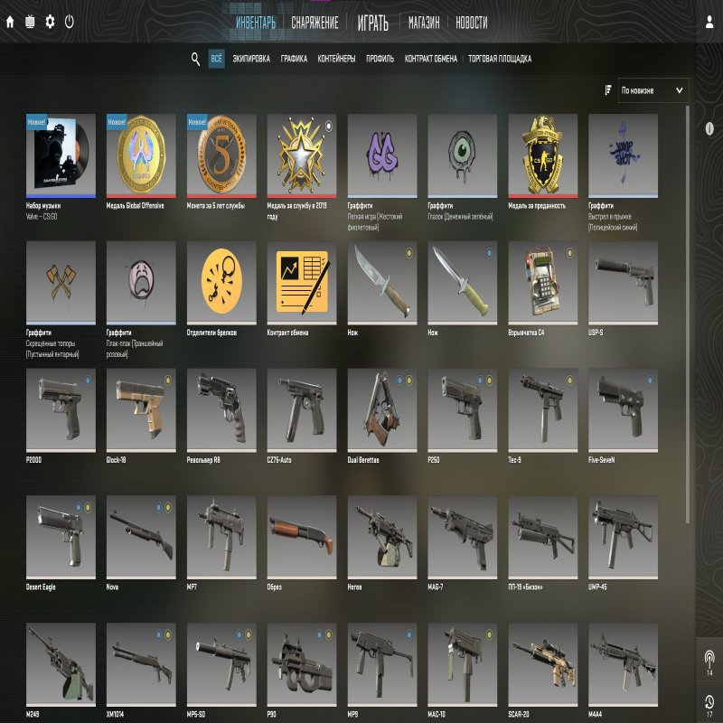 🔥 CS Prime | 🎯 Faceit LVL 5 | 🕒 252 hours — Ready for Competitive