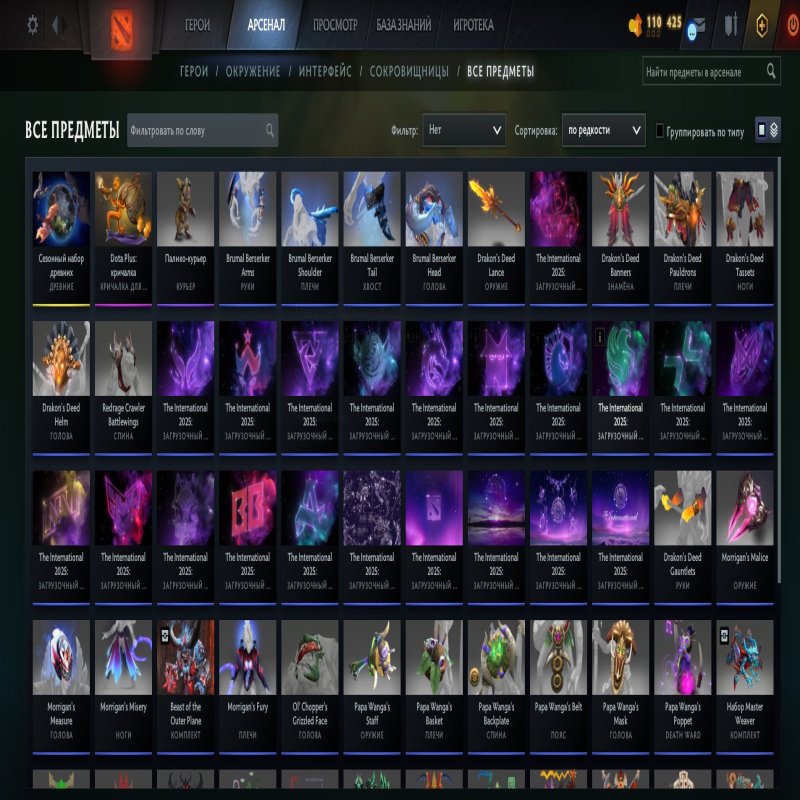 🏅 ММР 1687 | 🕒 406 годин | 🛡 6430