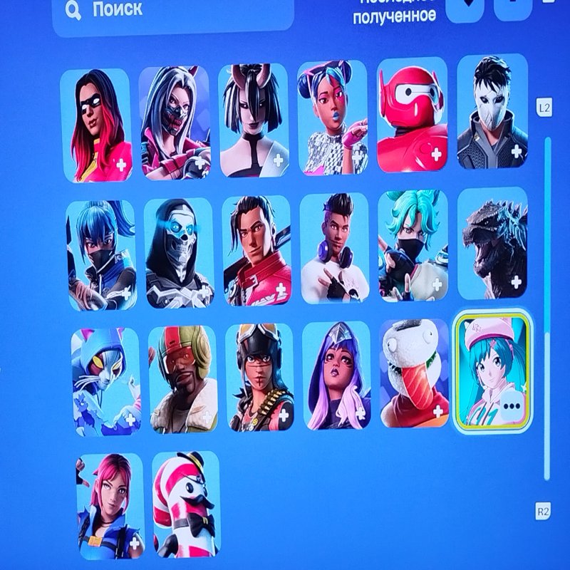 🎨 56 skins | 🌟 Fortnite account