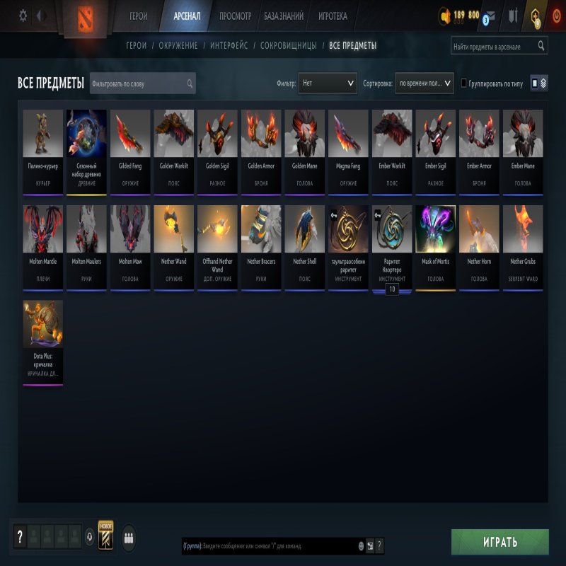 🏅 MMR 8120 | 🕒 586 hours | 🛡 12000