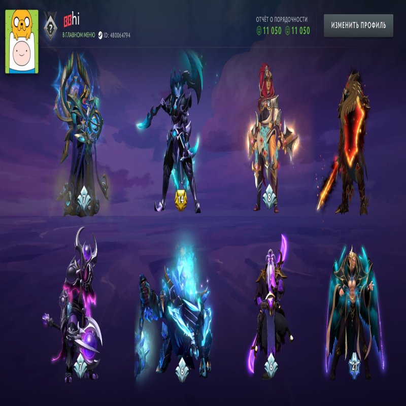 🏅 MMR 2200 | 🕒 6000 hours | 🛡 11000