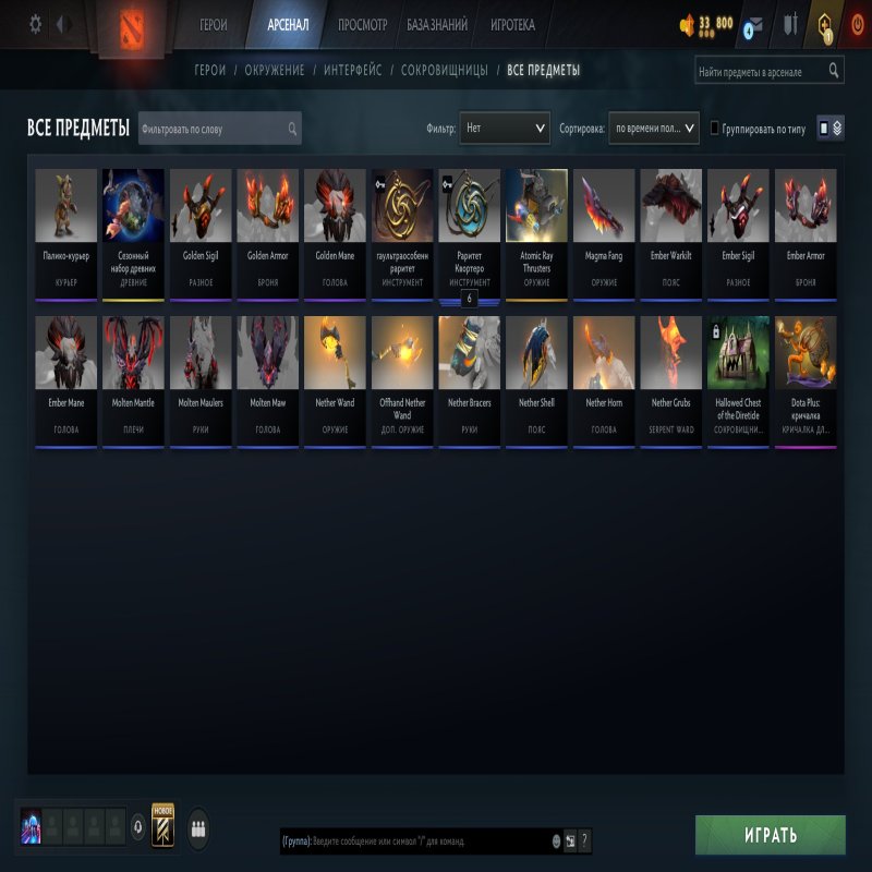 🏅 MMR 11805 | 🕒 211 hours | 🛡 11125