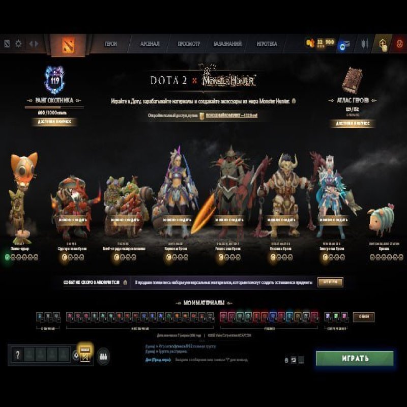 🏅 MMR 72 | 🕒 200 hours | 🛡 10949