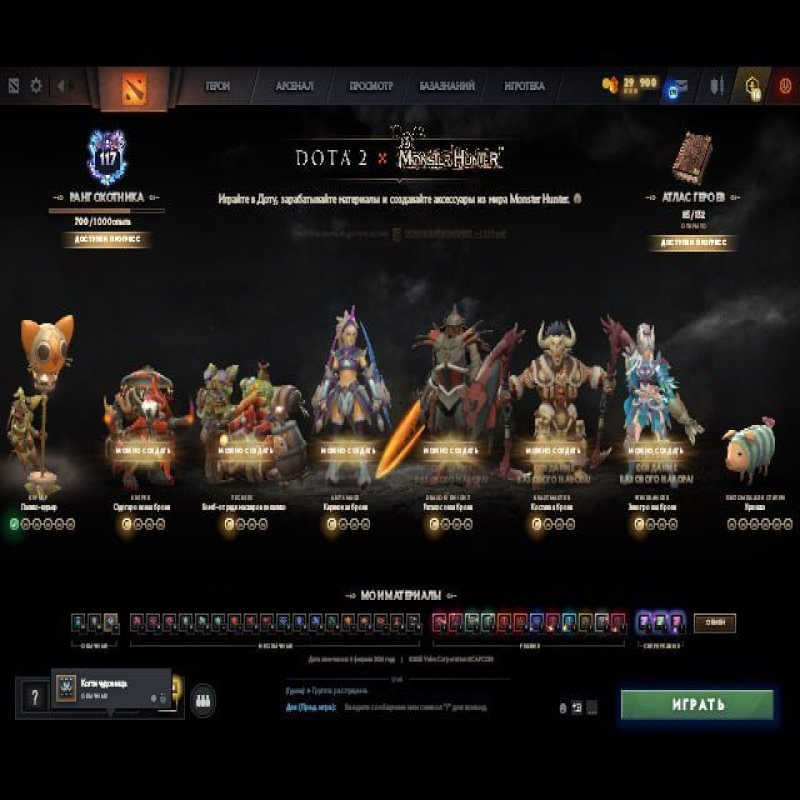 🏅 MMR 469 | 🕒 200 годин | 🛡 11271