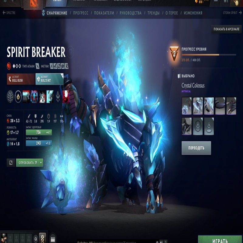 🏅 MMR 100 | 🕒 900 hours | 🛡 7000