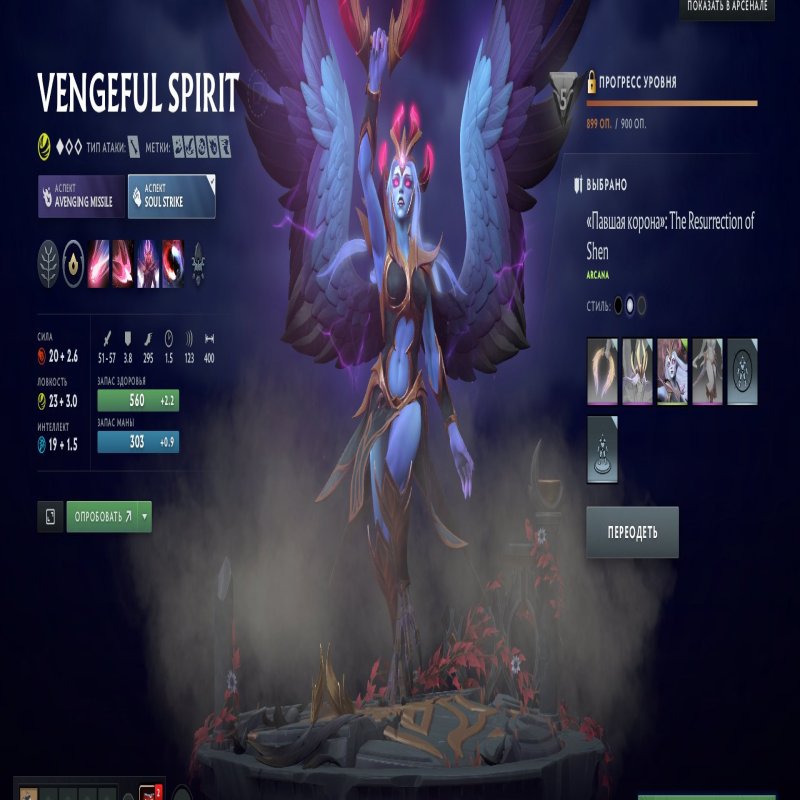 🏅 MMR 2701 | 🕒 4036 годин | 🛡 7634