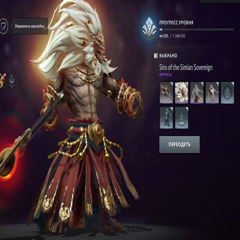 🏅 MMR 800 | 🕒 2000 годин | 🛡 2300