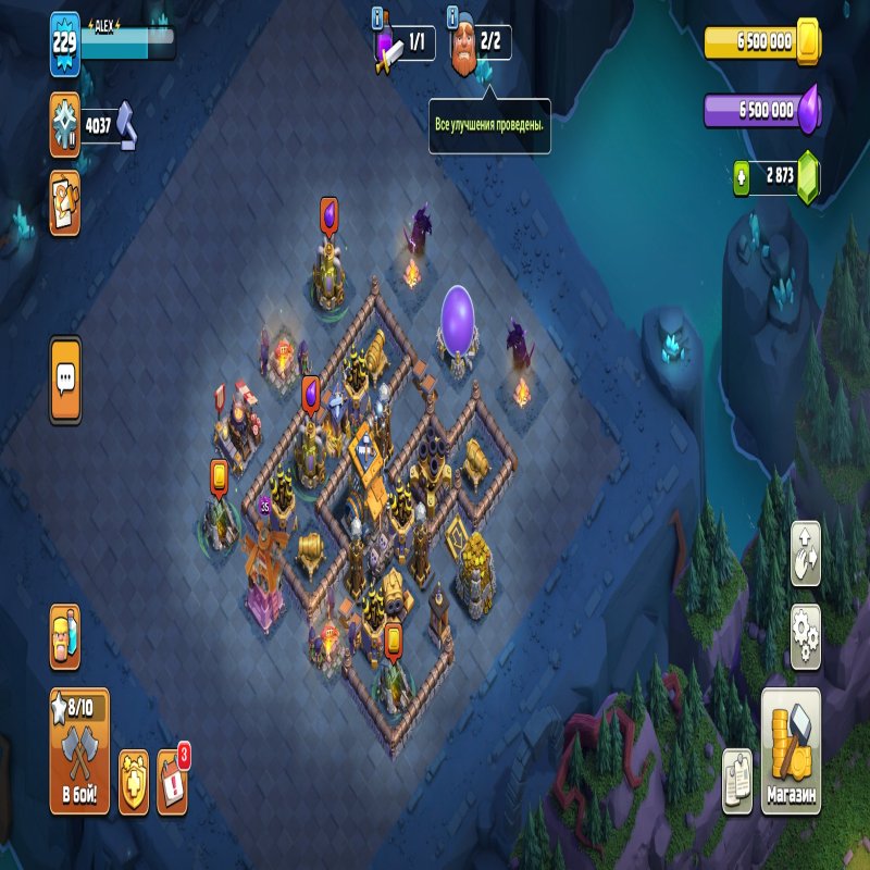 🏰 Clash of Clans акаунт | Ратуша 17 | Рівень 230