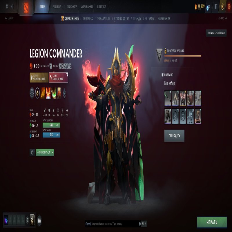 🏅 MMR 5000 | 🕒 14000 годин | 🛡 12000