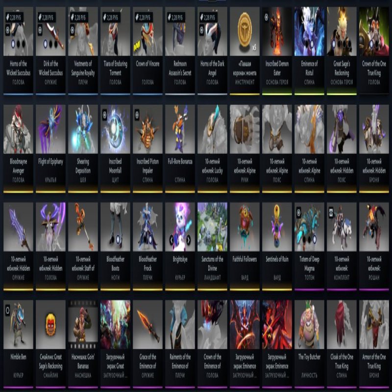 🏅 MMR 7000 | 🕒 4200 hours | 🛡 9800