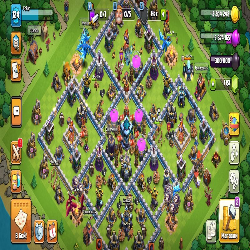 🏰 Clash of Clans акаунт | Ратуша 13 рівня | Рівень 124