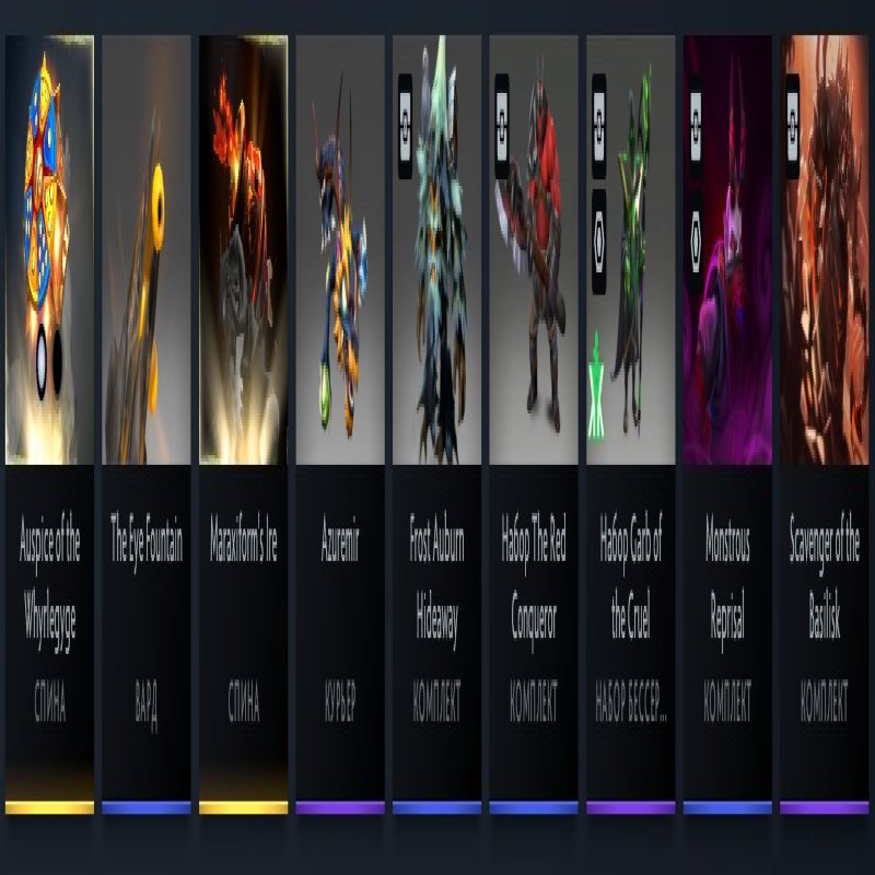 🏅 MMR 860 | 🕒 141 hours | 🛡 11475