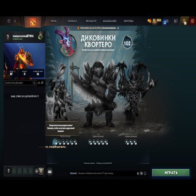 🏅 MMR 190 | 🕒 200 годин | 🛡 11835