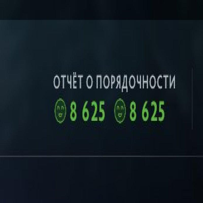 🏅 MMR 3478 | 🕒 3000 hours | 🛡 8625