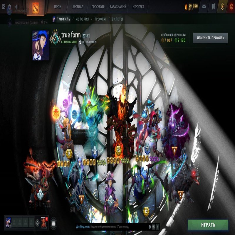 🏅 MMR 1628 | 🕒 3235 годин | 🛡 7200