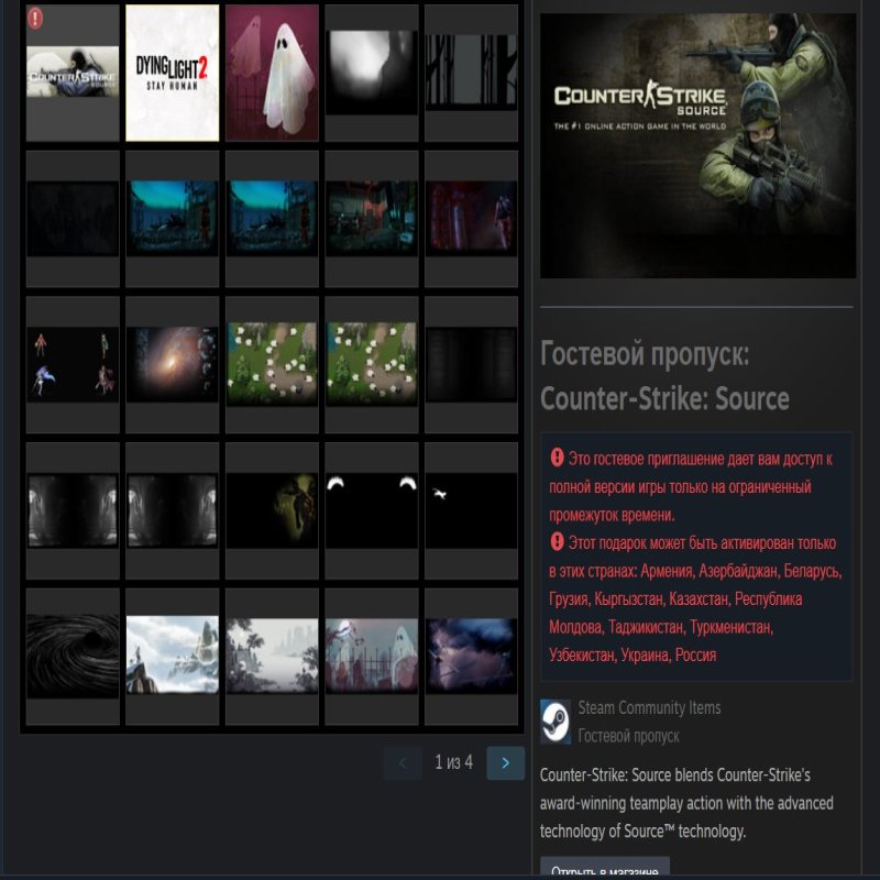 👑 CS2 Prime | 🎯 Faceit LVL 5 | 🕒 1949 годин — Готовий до рейтингових матчів