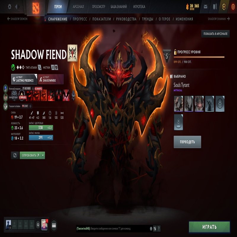 🏅 MMR 1593 | 🕒 1400 годин | 🛡 7000