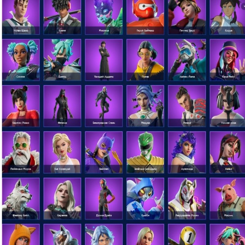 🎨 239 скінів | 🌟 Fortnite акаунт