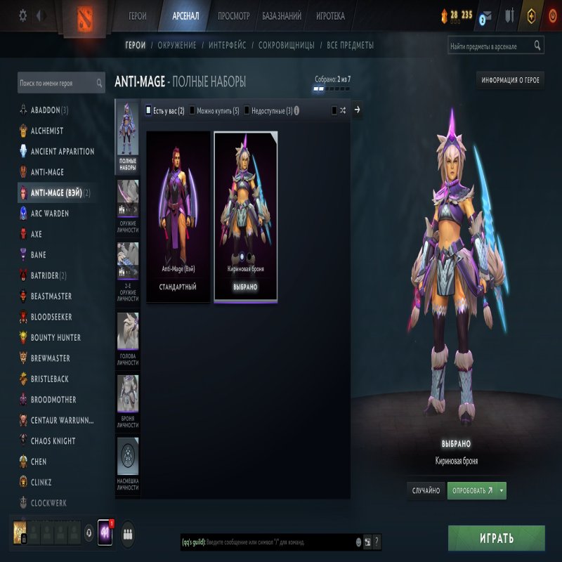 🏅 MMR Not specified | 🕒 519 hours | 🛡 371