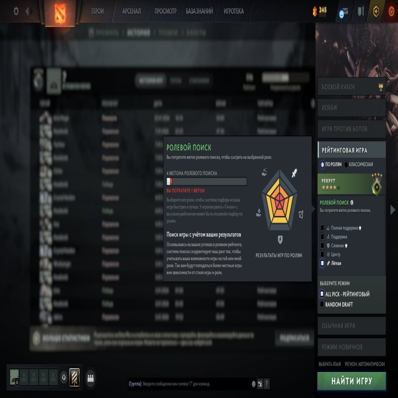 🏅 MMR 316 | 🕒 341 hours | 🛡 3979