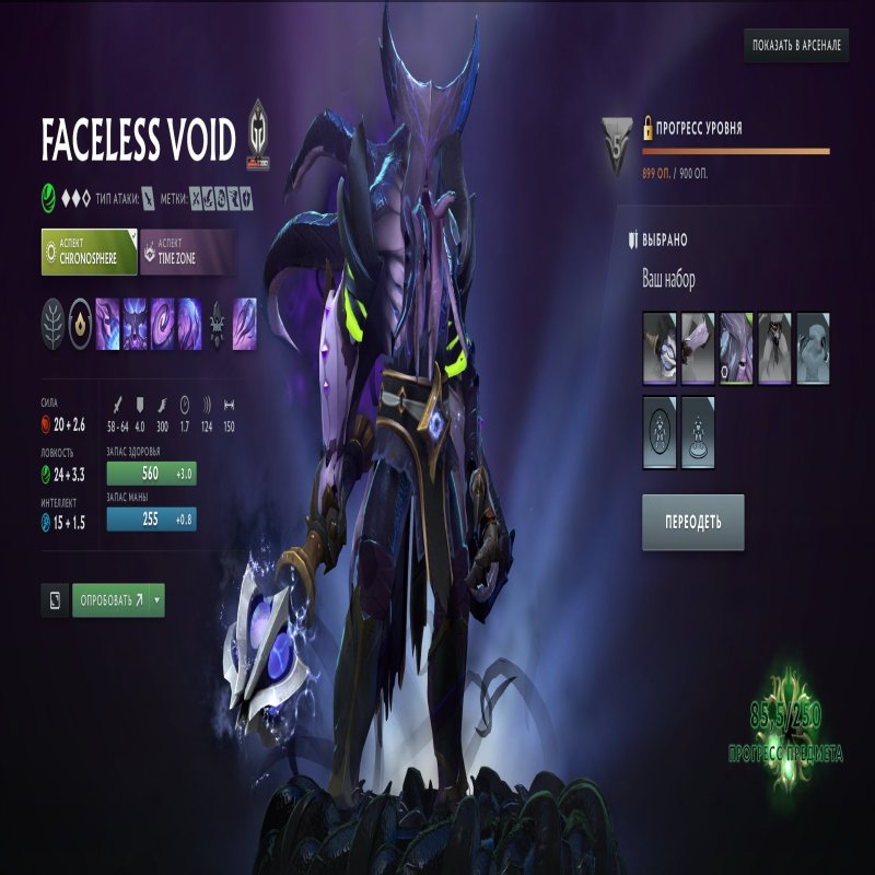 🏅 MMR 3000 | 🕒 4000 годин | 🛡 8800