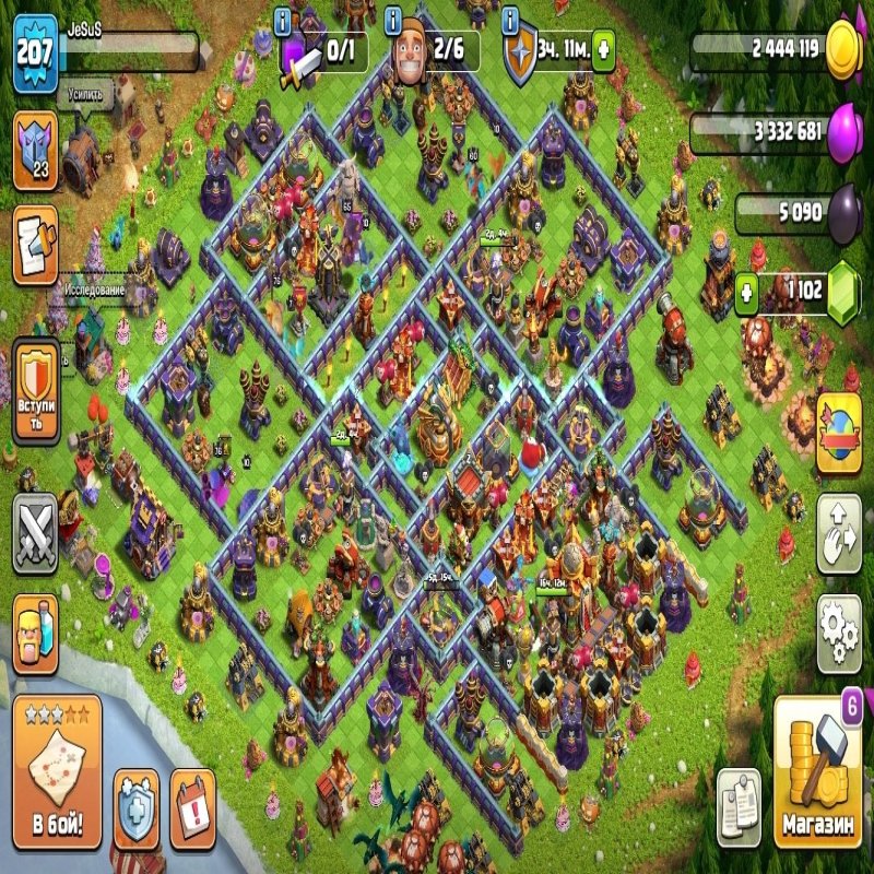 🏰 Clash of Clans акаунт | Ратуша 16 | Рівень 1100 гемів