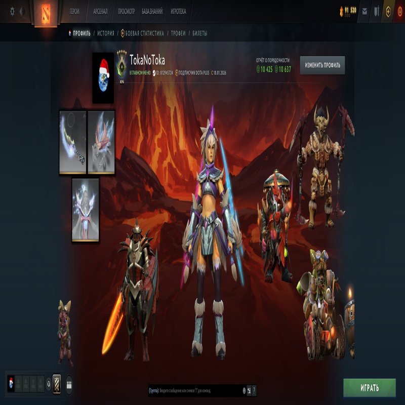 🏅 MMR 719 | 🕒 226 hours | 🛡 10425