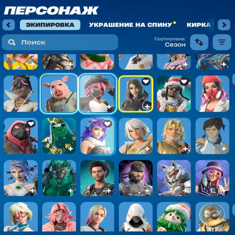 🎨 103 скінів | 🌟 Fortnite акаунт