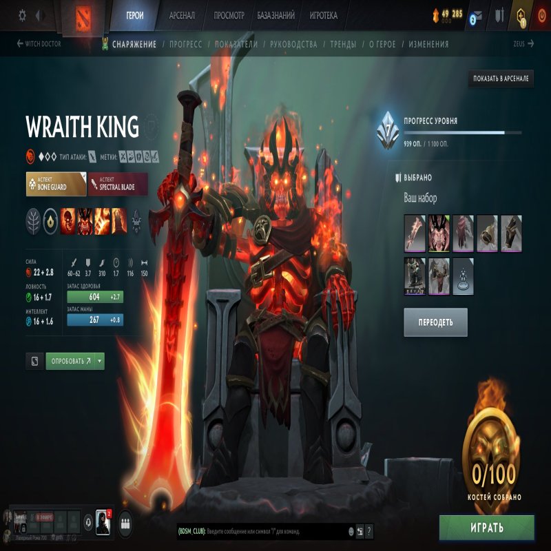 🏅 MMR 4500 | 🕒 8924 годин | 🛡 7000