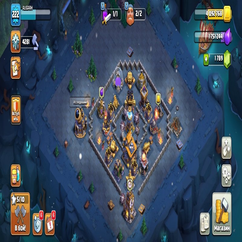 🏰 Clash of Clans акаунт | Ратуша 17 | Рівень 69