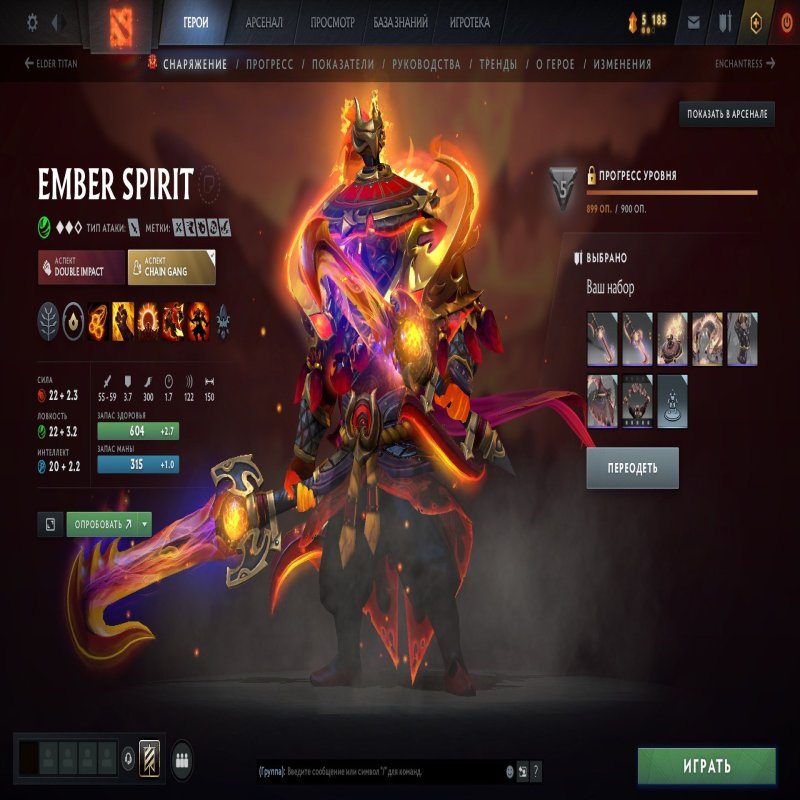 🏅 MMR 5200 | 🕒 5400 hours | 🛡 12000