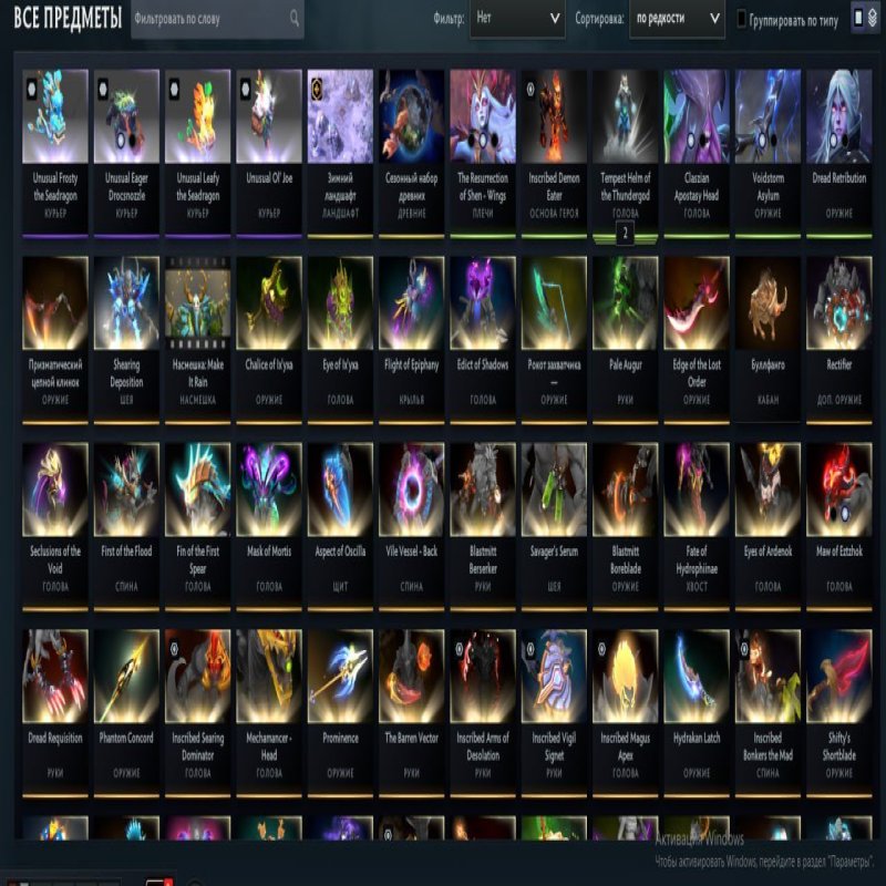 🏅 MMR 3000 | 🕒 12000 hours | 🛡 10700