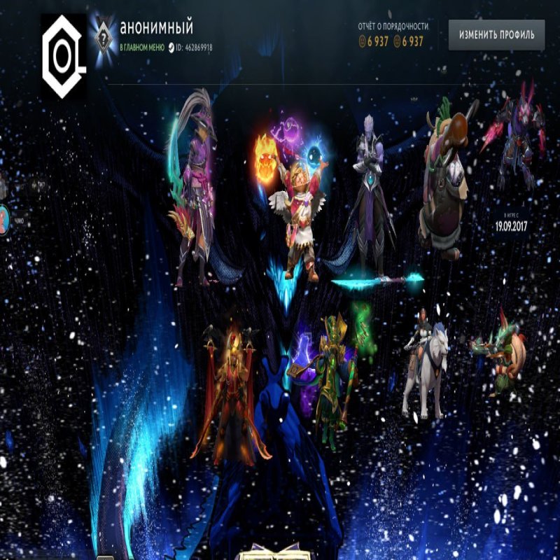 🏅 MMR 700 | 🕒 1000 hours | 🛡 6800