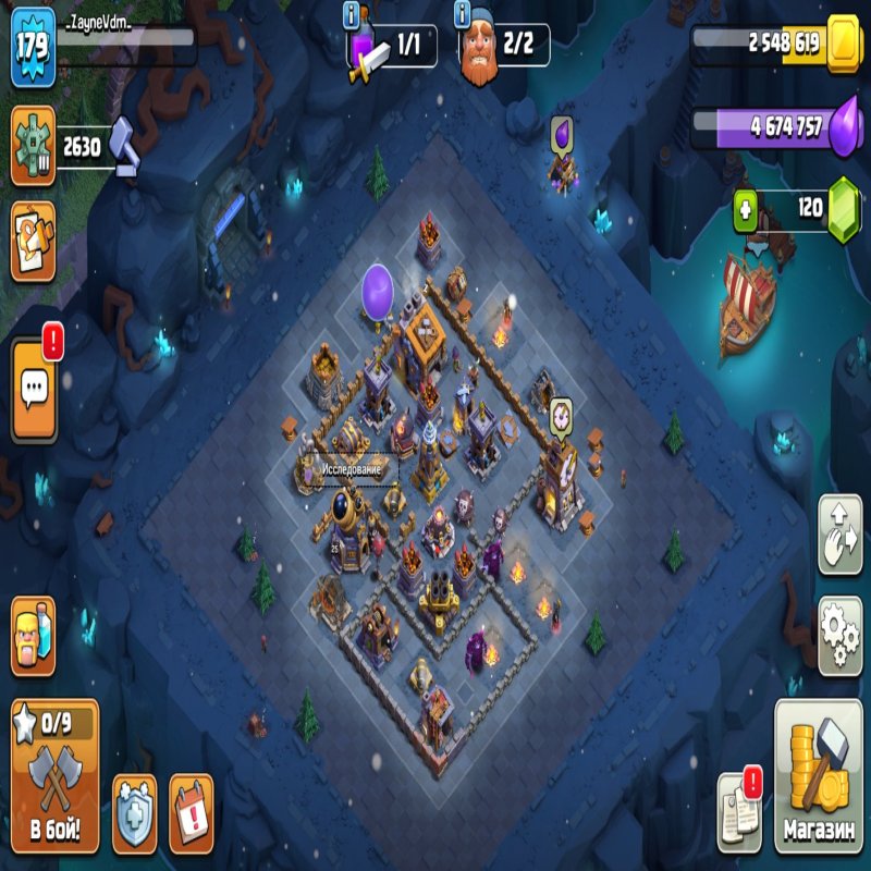 🏰 Clash of Clans account | Town Hall 15 | Level 179