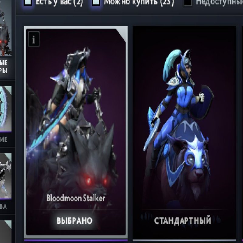 🏅 MMR 4000 | 🕒 2900 годин | 🛡 9098