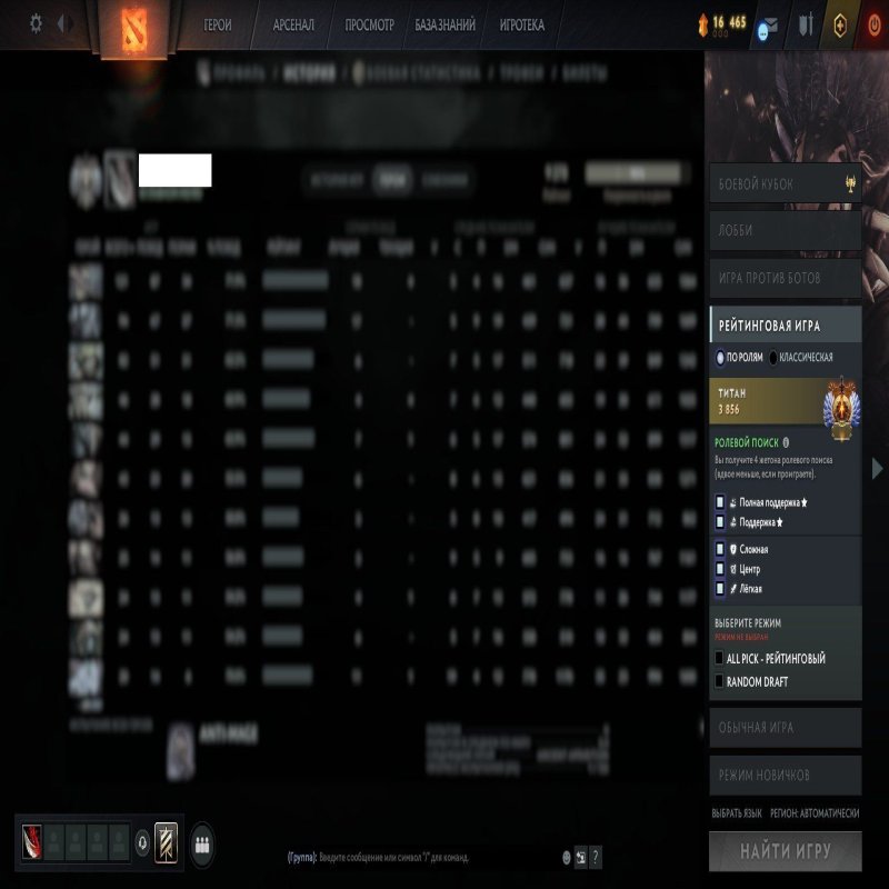 🏅 MMR 9278 | 🕒 963 hours | 🛡 12000