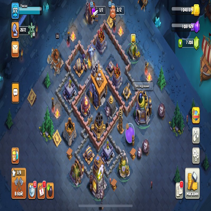 🏰 Clash of Clans акаунт | Ратуша 13 рівень | Рівень не зазначено