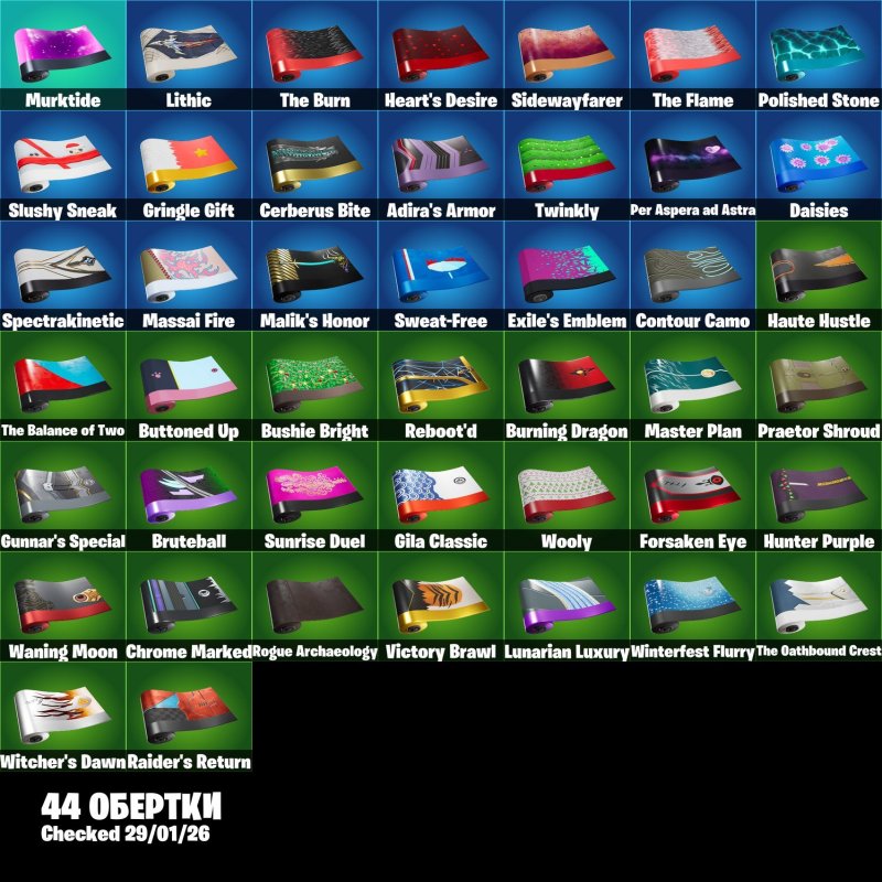 🎨 24 skins | 🌟 Fortnite account