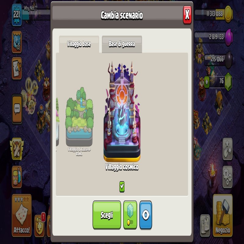 🏰 Clash of Clans акаунт | Ратуша 17 рівня | Рівень 50