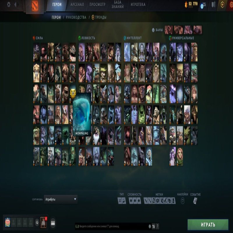 🏅 MMR 3900 | 🕒 5850 годин | 🛡 7600