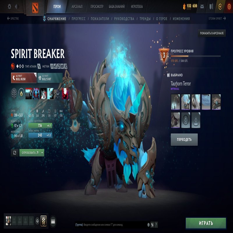 🏅 MMR 7587 | 🕒 1025 hours | 🛡 12000