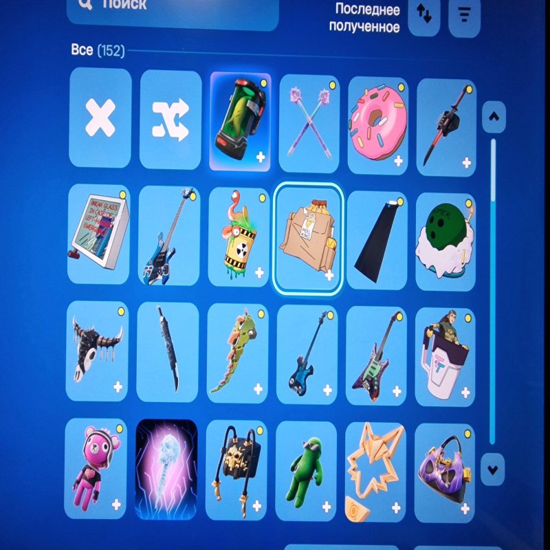 🎨 87 skins | 🌟 Fortnite account