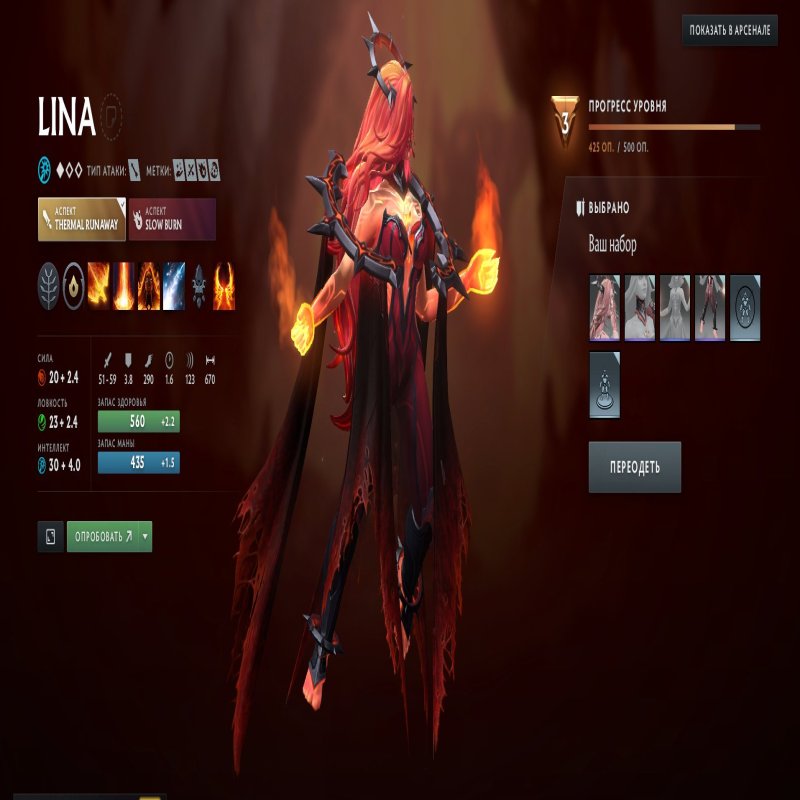 🏅 MMR 5388 | 🕒 353 hours | 🛡 8931