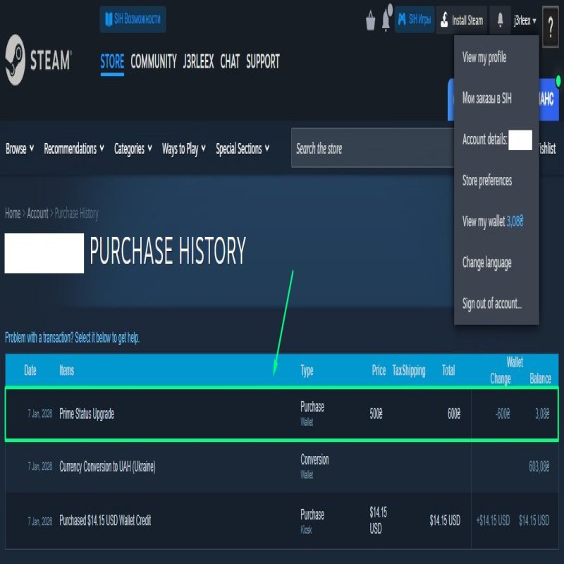 🎮 ПІДТВЕРДЖЕНА FACEIT + CS2 PRIME 🔥 | 💎 FACEIT LVL 4 ⚡ | 🕒 1000 ELO — Готовий до змагань!