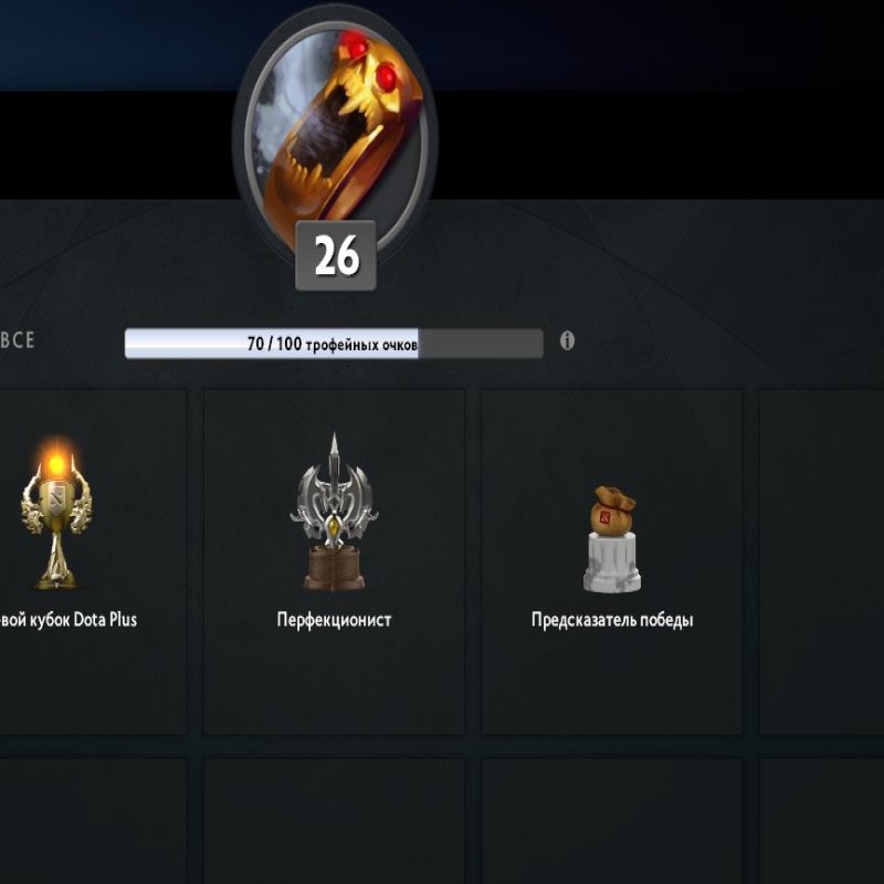 🏅 MMR 7387 | 🕒 160 hours | 🛡 12000