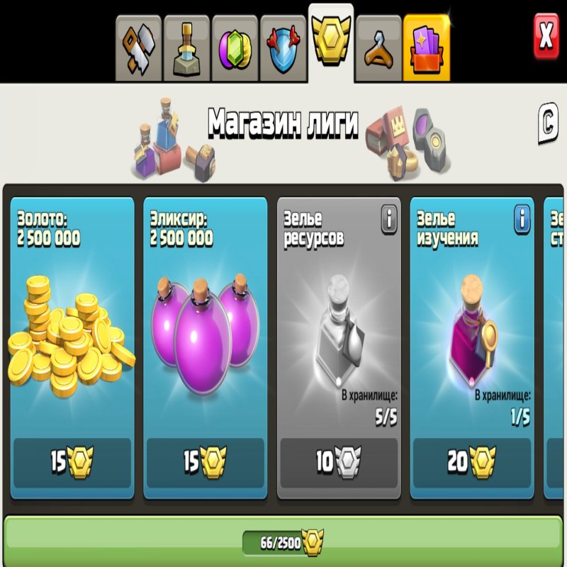 🏰 Clash of Clans акаунт | 15 ратуша | 179 рівень