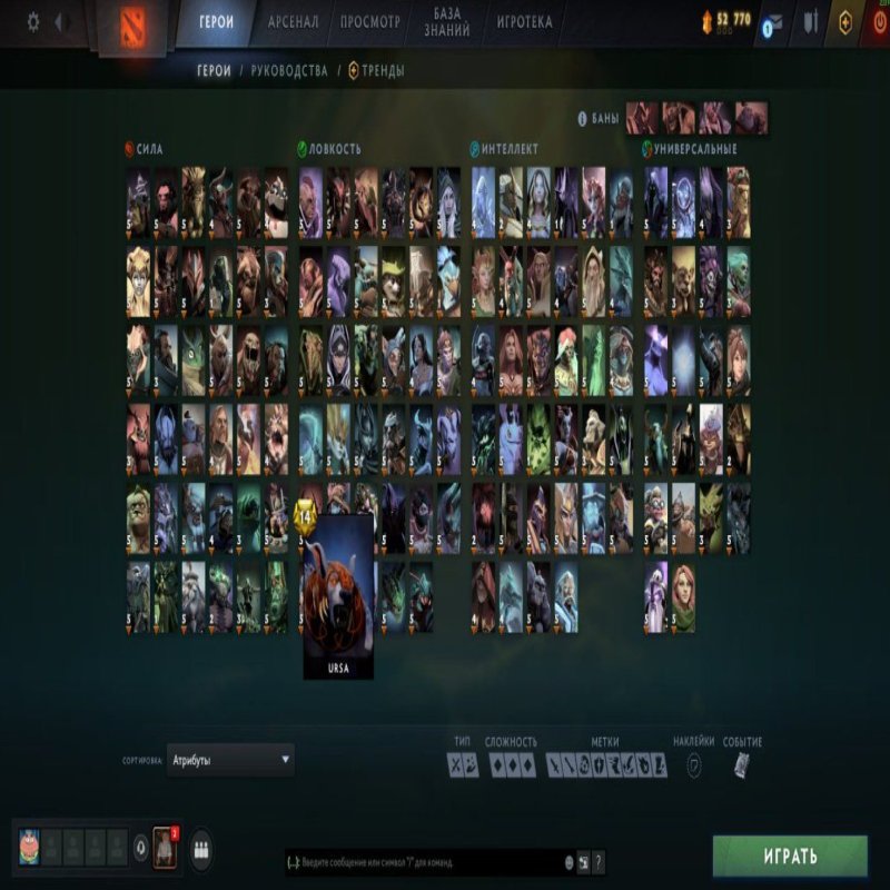 🏅 MMR 3900 | 🕒 5850 годин | 🛡 7600