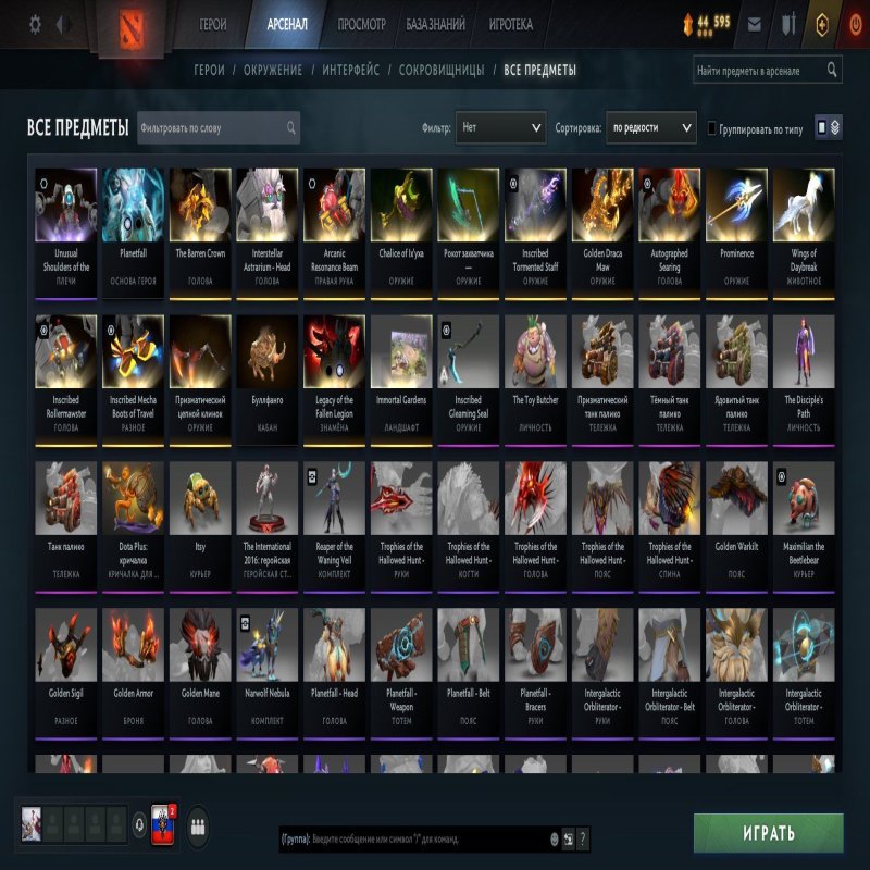 🏅 MMR 6400 | 🕒 3000 hours | 🛡 10000