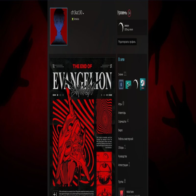 💎 Personal Account | 🥇 Faceit LVL 7 | 🚀 ELO 1388 | 🎮 PRIME | ⏱️ 2894 hours